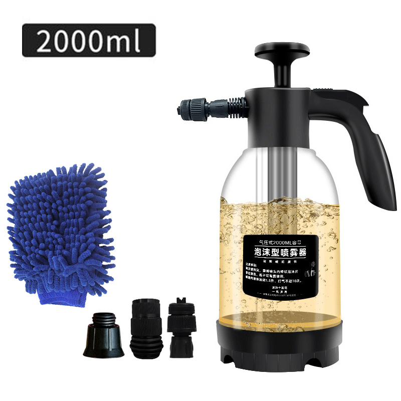 Room Spray Bottle - 2L Hand Pump Foam Sprayer Hand