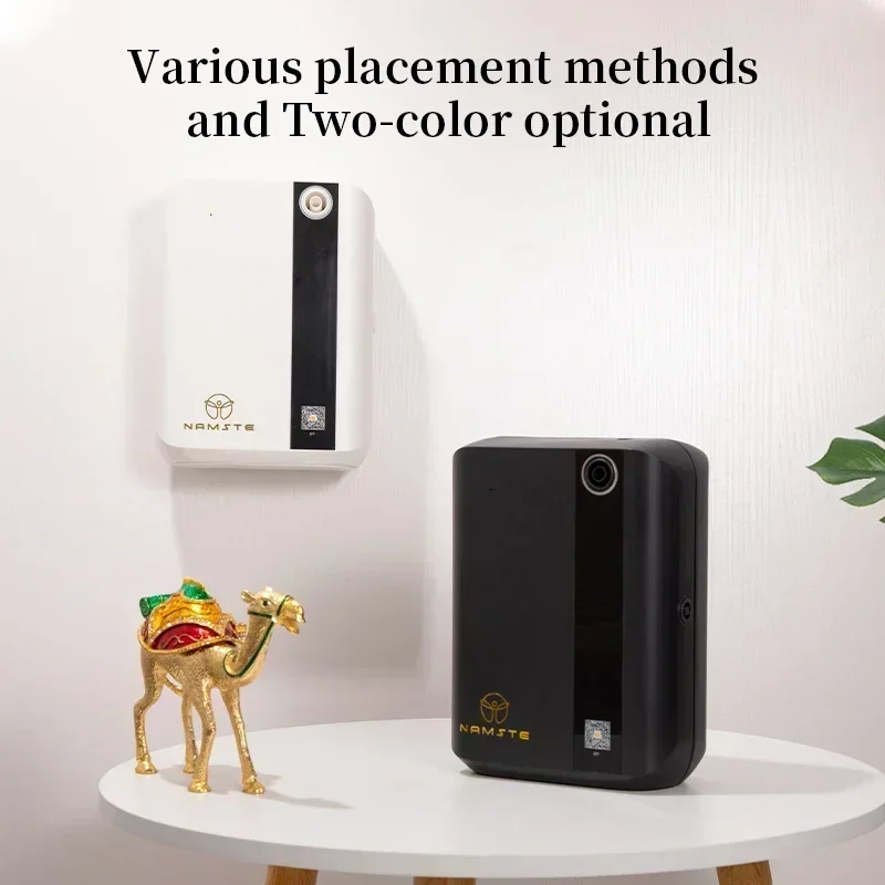 Home Fragrance Liquid - Electric Smell for Home Perfume Essential