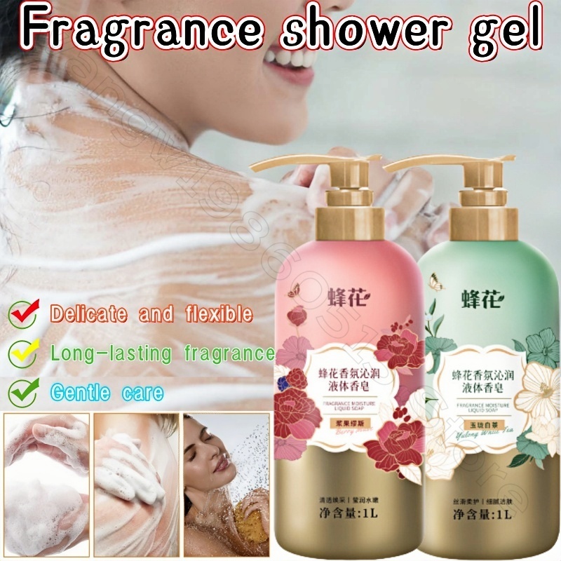 Bee Flower Fragrance Shower Ge - Home Fragrance Units review and price