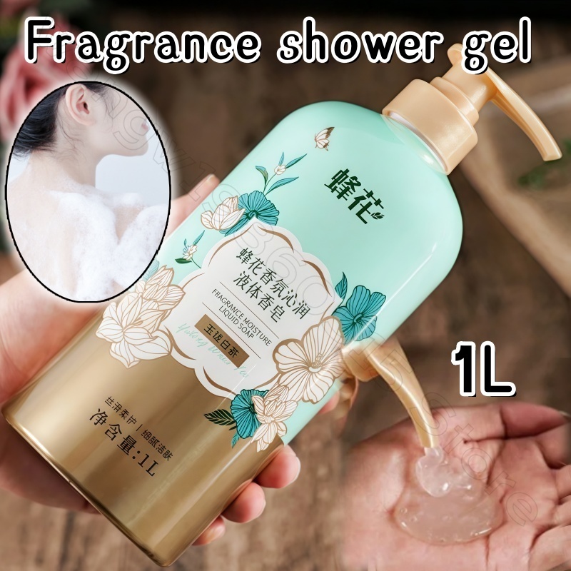Bee Flower Fragrance Shower Ge - Home Fragrance Units review and price