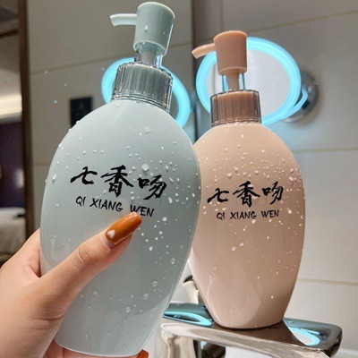 750ml Amino Acid Repair Shampo - Home Fragrance Units review and price