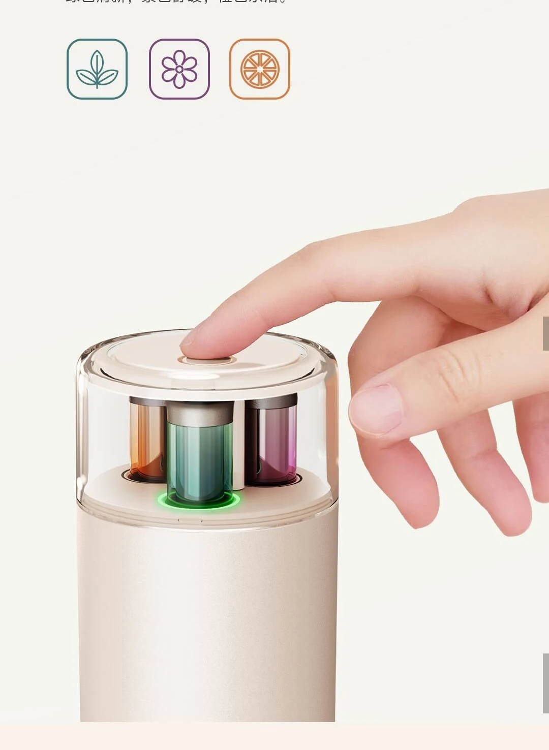 2025 new xiaomi mijia intellig - Xiaomi Home Fragrance review and price