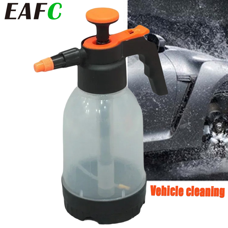 EAFC 1.2L Car Wash Spray Bottl - Room Spray Bottle review and price