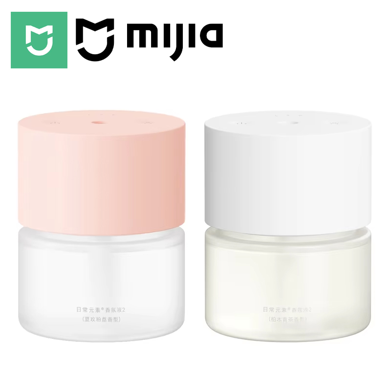 MIJIA Smart Scent Diffuser 2,  - Xiaomi Home Fragrance review and price
